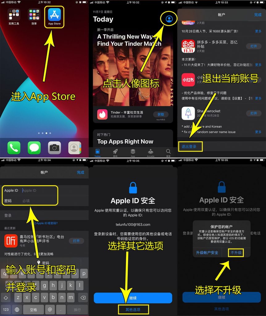 ios.jpg