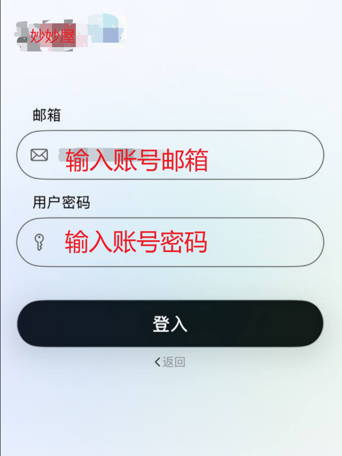 ios2.jpg
