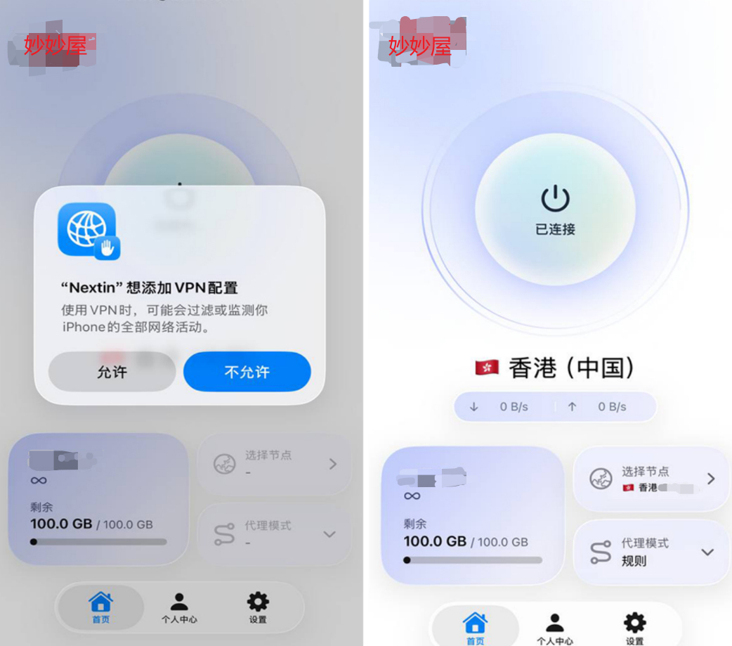 ios3.jpg